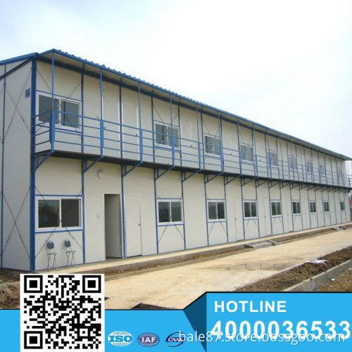 Dome Container House